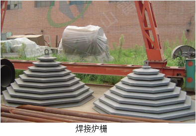爐子.png